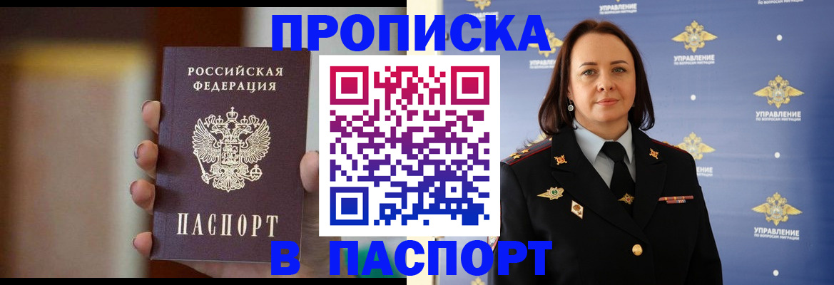 форма 3 в Удачном